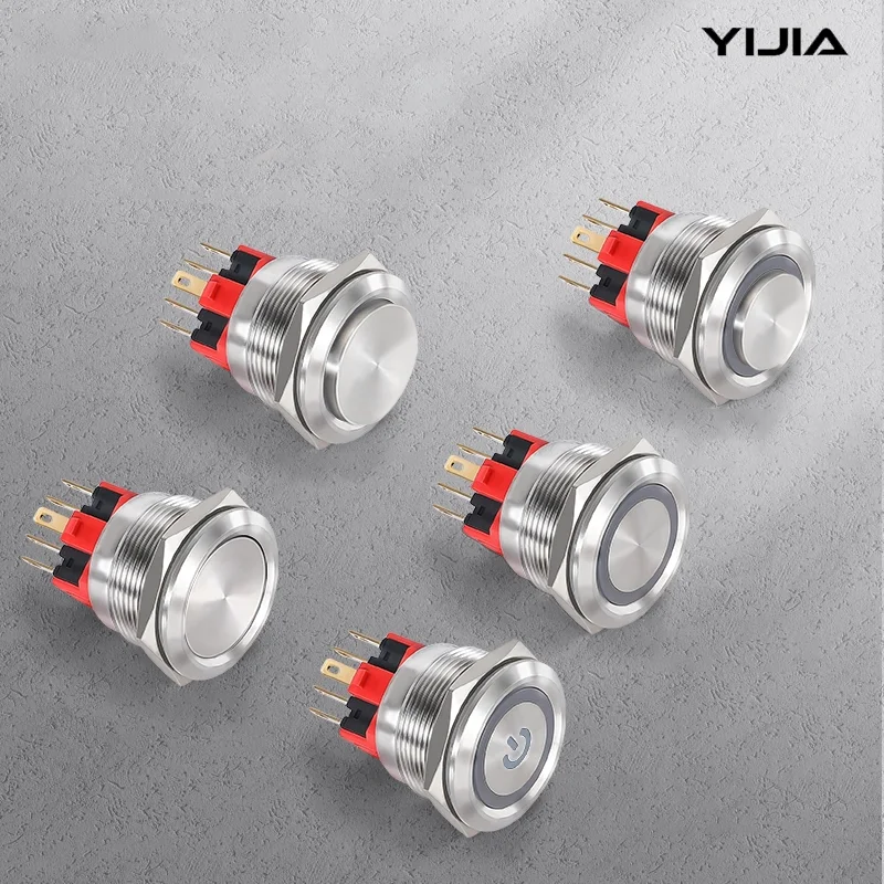 Suis Butang Tekan 16mm 2tiada