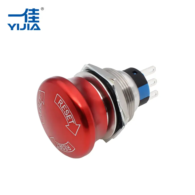 Apakah Butang Kecemasan Merah dan Mengapa Ia Penting untuk Keselamatan Industri? Apakah Butang Kecemasan Merah dan Mengapa Ia Penting untuk Keselamatan Industri?