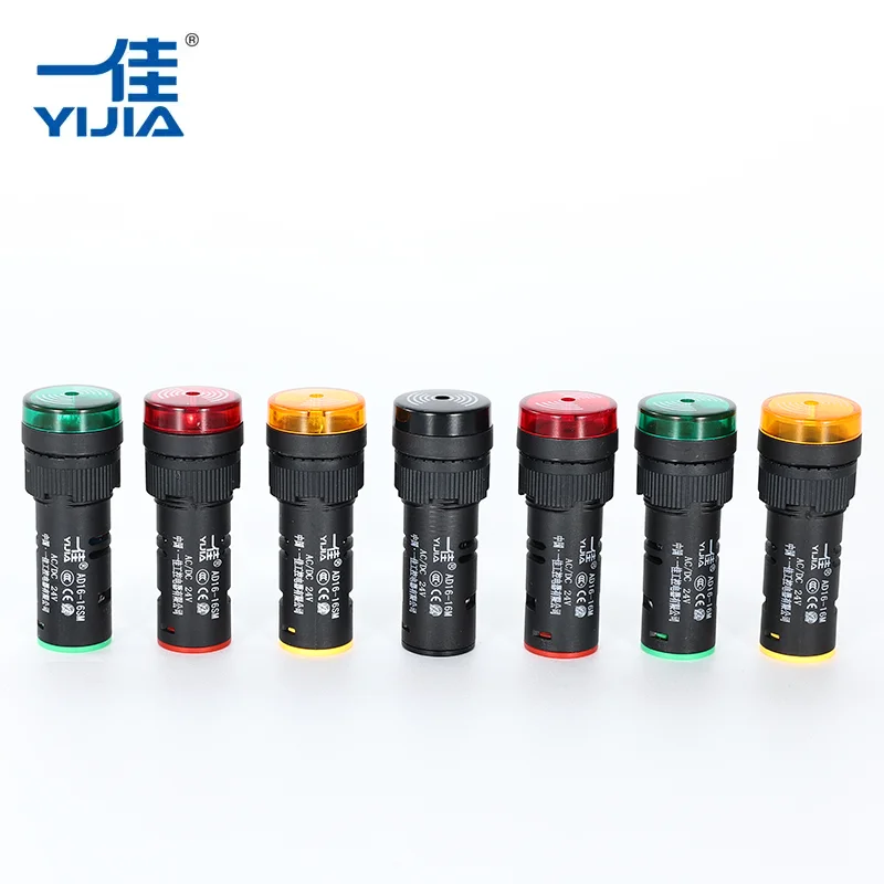 Buzzer Amaran Berkelip Kabinet Kawal Buzzer Amaran Berkelip Kabinet Kawal