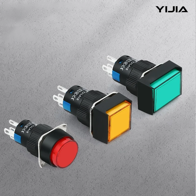 Suis butang tekan segi empat tepat